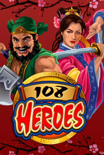 108 Heroes бесплатная демо игра онлайн казино | Покер Дом