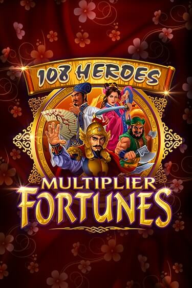 108 Heroes Multiplier Fortunes бесплатная демо игра онлайн казино | Покер Дом