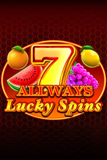 Allways Lucky Spins бесплатная демо игра онлайн казино | Покер Дом