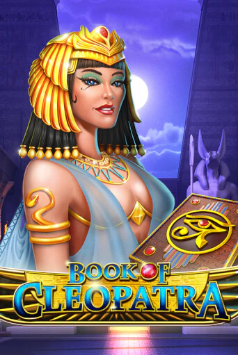 Book of Cleopatra бесплатная демо игра онлайн казино | Покер Дом