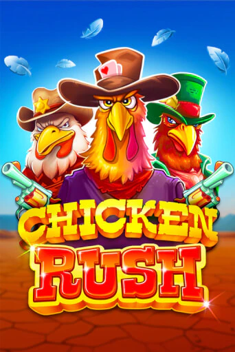 Chicken Rush бесплатная демо игра онлайн казино | Покер Дом