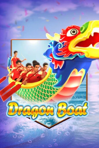 Dragon Boat бесплатная демо игра онлайн казино | Покер Дом