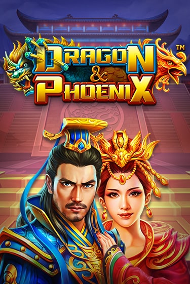 Dragon & Phoenix бесплатная демо игра онлайн казино | Покер Дом