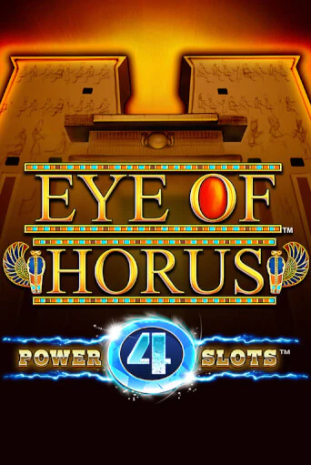 Eye Of Horus Power 4 Slots бесплатная демо игра онлайн казино | Покер Дом