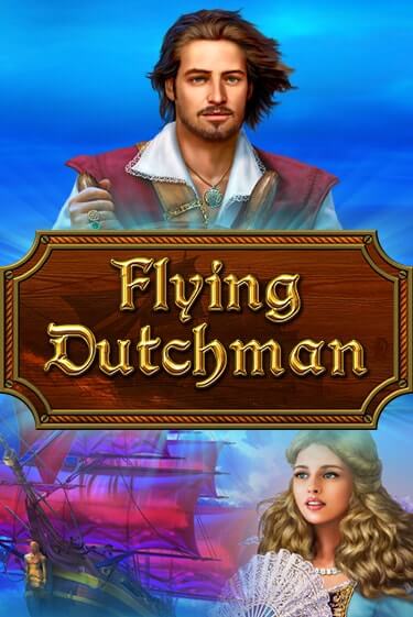 Flying Dutchman бесплатная демо игра онлайн казино | Покер Дом