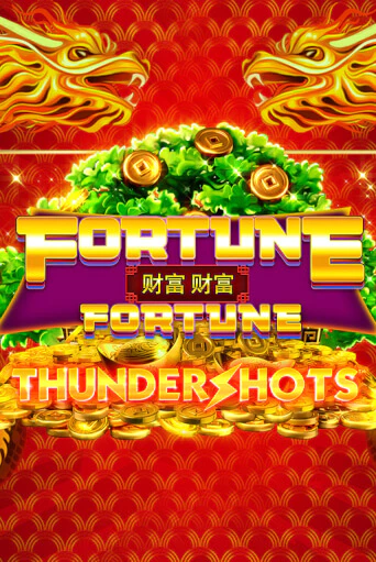 Fortune Fortune: Thundershots бесплатная демо игра онлайн казино | Покер Дом