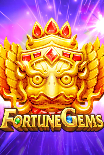 Fortune Gems бесплатная демо игра онлайн казино | Покер Дом