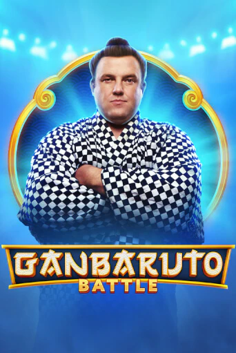 GanBaruto Battle бесплатная демо игра онлайн казино | Покер Дом