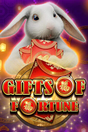 Gifts of Fortune бесплатная демо игра онлайн казино | Покер Дом