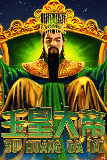 Jade Emperor бесплатная демо игра онлайн казино | Покер Дом