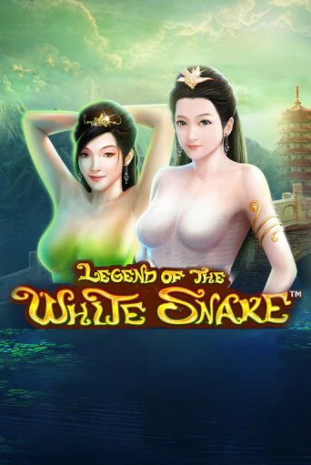 The Legend of the White Snake бесплатная демо игра онлайн казино | Покер Дом