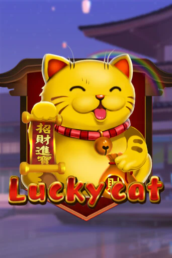 Lucky Cat бесплатная демо игра онлайн казино | Покер Дом