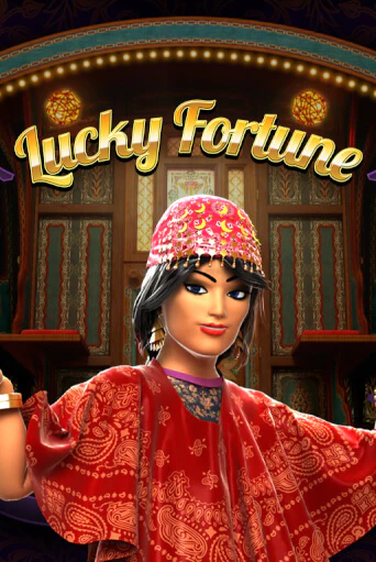 Lucky Fortune бесплатная демо игра онлайн казино | Покер Дом