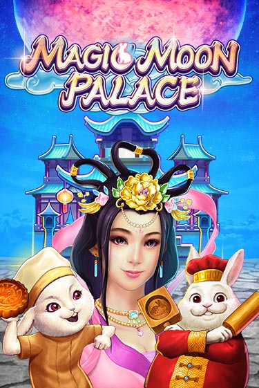 Magic Moon Palace бесплатная демо игра онлайн казино | Покер Дом