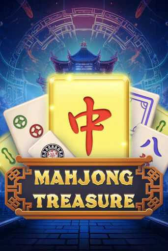 Mahjong Treasure бесплатная демо игра онлайн казино | Покер Дом