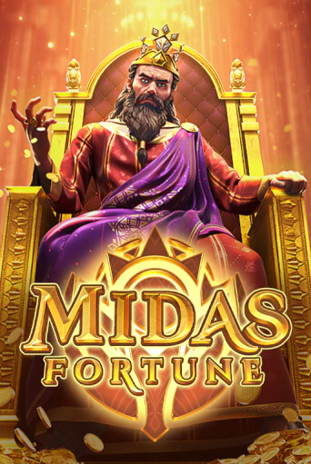 Midas Fortune бесплатная демо игра онлайн казино | Покер Дом