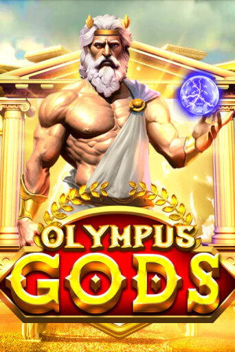 Olympus Gods бесплатная демо игра онлайн казино | Покер Дом