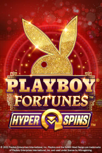 PLAYBOY® Fortunes™ HyperSpins™ бесплатная демо игра онлайн казино | Покер Дом