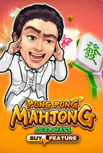 Pong Pong Mahjong бесплатная демо игра онлайн казино | Покер Дом