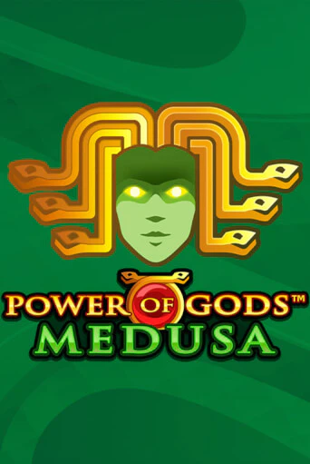 Power of Gods: Medusa Extremely Light бесплатная демо игра онлайн казино | Покер Дом