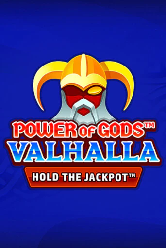 Power of Gods: Valhalla Extremely Light бесплатная демо игра онлайн казино | Покер Дом