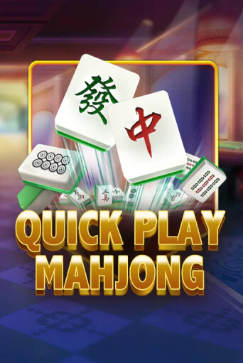 Quick Play Mahjong бесплатная демо игра онлайн казино | Покер Дом