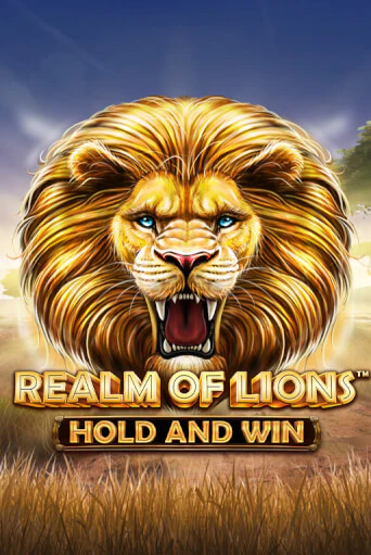 Realm of Lions бесплатная демо игра онлайн казино | Покер Дом