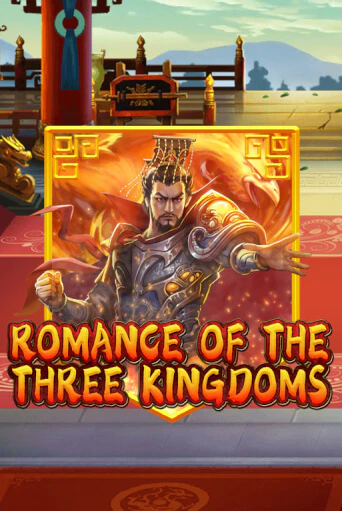 Romance of the Three Kingdoms бесплатная демо игра онлайн казино | Покер Дом