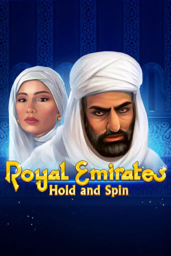 Royal Emirates Hold and Spin бесплатная демо игра онлайн казино | Покер Дом