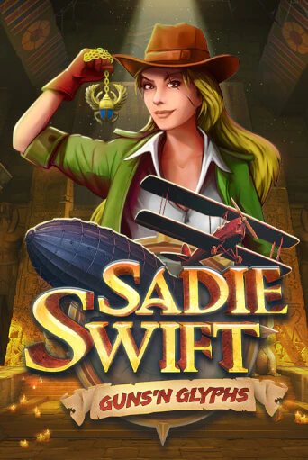 Sadie Swift Guns'n Glyphs бесплатная демо игра онлайн казино | Покер Дом