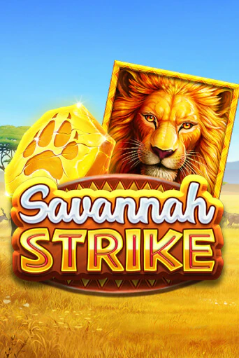 Savannah Strike бесплатная демо игра онлайн казино | Покер Дом