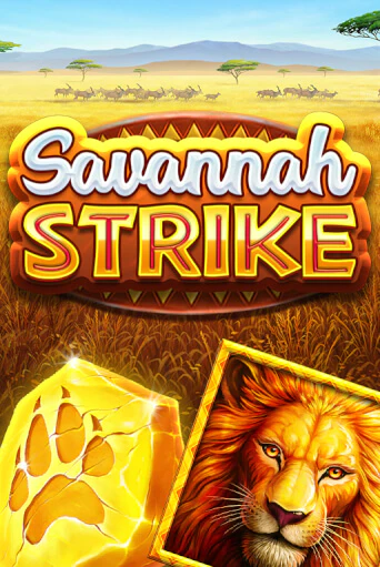 Savannah Strike бесплатная демо игра онлайн казино | Покер Дом