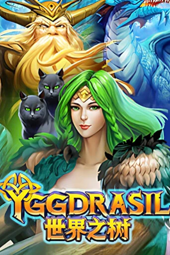 Yggdrasil бесплатная демо игра онлайн казино | Покер Дом