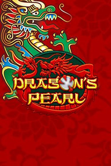 Dragons Pearl бесплатная демо игра онлайн казино | Покер Дом