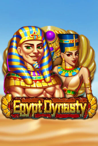 Egypt Dynasty бесплатная демо игра онлайн казино | Покер Дом