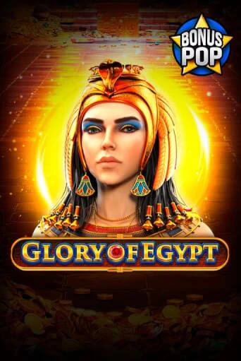 Glory of Egypt бесплатная демо игра онлайн казино | Покер Дом