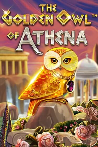 The Golden Owl of Athena бесплатная демо игра онлайн казино | Покер Дом