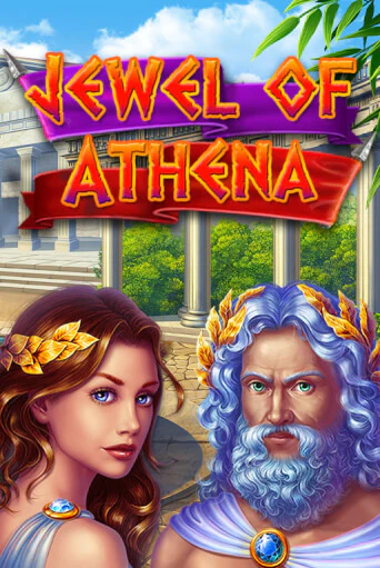 Jewel of Athena бесплатная демо игра онлайн казино | Покер Дом