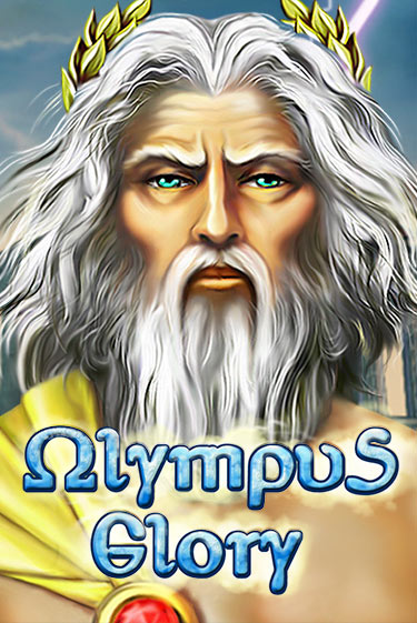 Olympus Glory бесплатная демо игра онлайн казино | Покер Дом