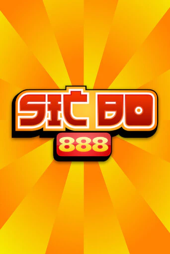 Sic Bo 888 бесплатная демо игра онлайн казино | Покер Дом